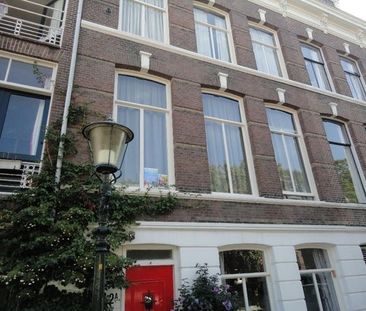 Van Speijkstraat - Foto 2