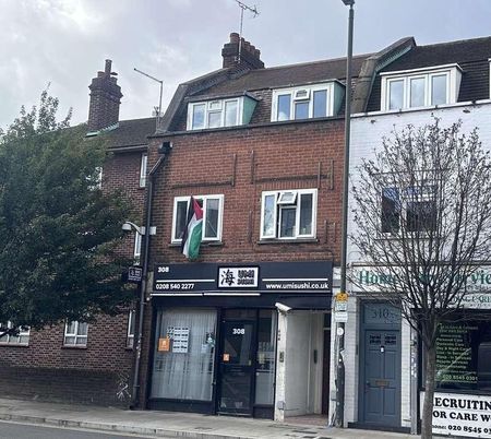 Haydons Road, London, SW19 - Photo 2