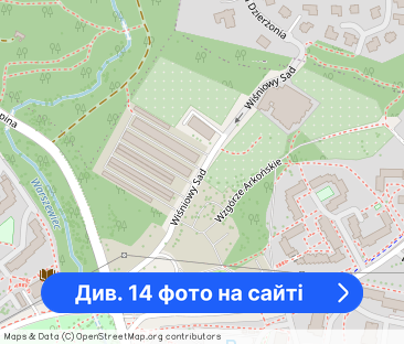 Apartament 74m2 Wiśniowy Sad oś. Arkońskie - Фото 1