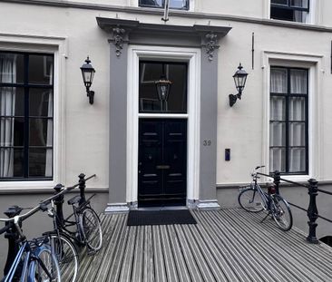 Kromme Nieuwegracht, 39, 3512HD, Utrecht - Photo 1
