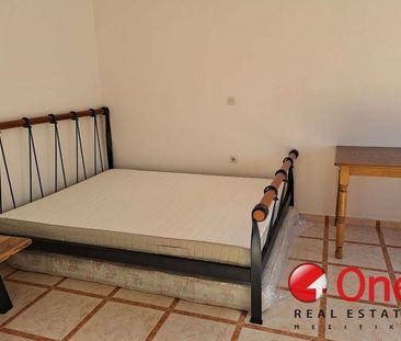 Ενοικίαση κατοικίας, 46 τ.μ., Νέα Σμύρνη, 600 € - Photo 1