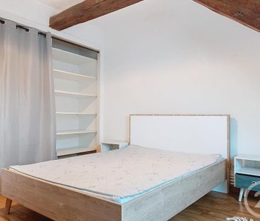 Location Appartement 3 pièces 48m² STE SAVINE 10300 - Photo 3