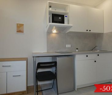 Chorzów ul. Cmentarna - Photo 1