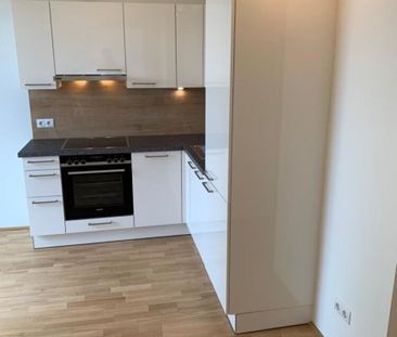 PRIVATE & EXKLUSIVE FEIERABENDSONNE - SÜDWEST DACHTERRASSE MIT ELEK... - Foto 3