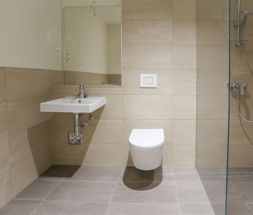 QH Crown: Großzügige 2-Zi.-Wohnung mit Wasserblick auf den Nordhafen - Photo 6