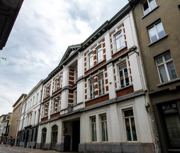 Gezellige studentenkamer midden in de studentenbuurt van Antwerpen! - Photo 1