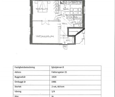 Faktorsgatan 15 - Photo 3