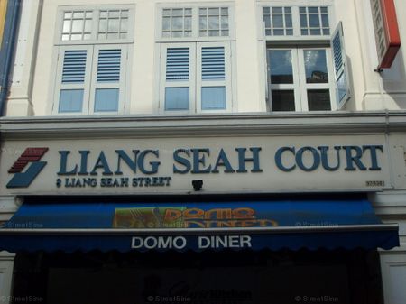 Liang Seah Court (D7), Apartment - For Rent - Photo 5