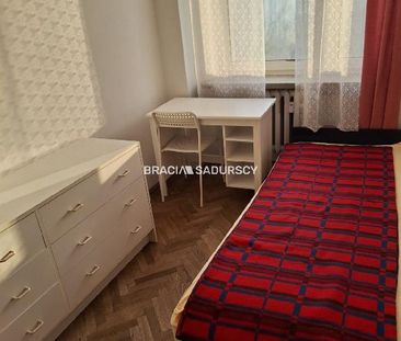 Mieszkanie Kraków Czyżyny powierzchnia 29.78 m² C206-WM-80229 - Фото 1