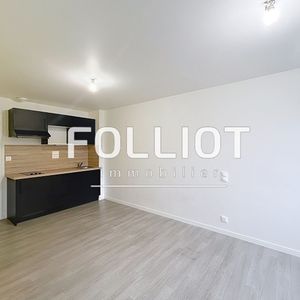 Appartement T1 (22 m�) en location � Avranches - Photo 2