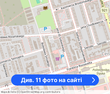 Luksusowa kawalerka centrum Zabrza - Фото 1