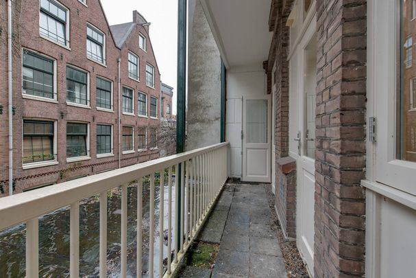 Westerstraat 248 1 - Foto 1