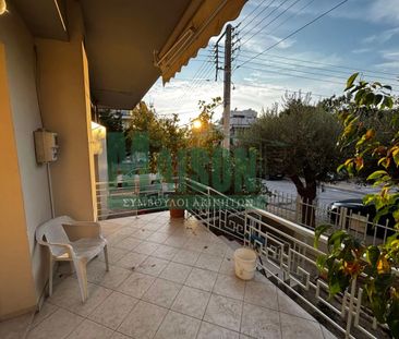 Διαμέρισμα 55 τ.μ. - Photo 1