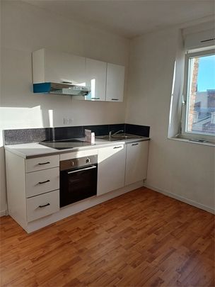 Location Appartement 2 pièces - Photo 1