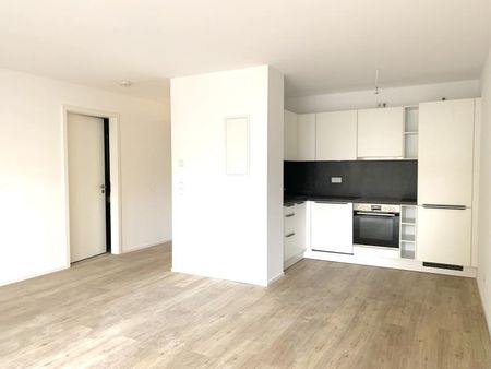 FÜ: Erstbezug! Attraktiv & repräsentativ, 2-Zi-Whg (1.OG) mit EBK, Balkon, Aufzug + TG-Stellplatz - Photo 4