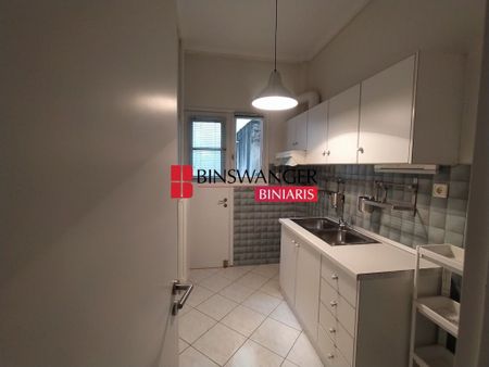 Διαμέρισμα για ενοικίαση Κολωνάκι (Κολωνάκι - Λυκαβηττός) - Photo 3