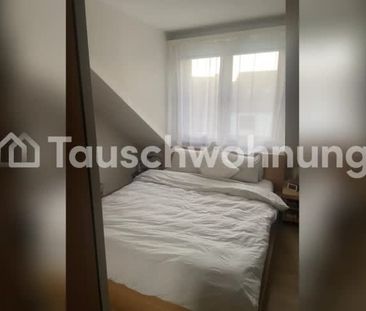 2.5 Zimmer, 4. Stock - Photo 6