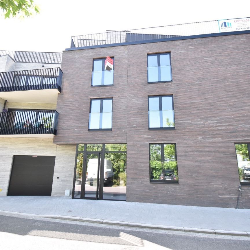 Prachtig nieuwbouwappartement - Foto 1