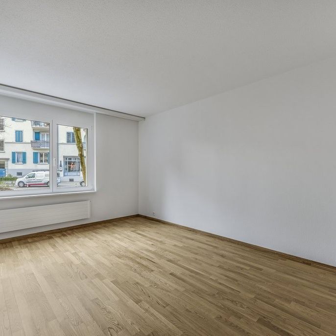 2.5 Zimmer, 70 m², EG - Photo 1