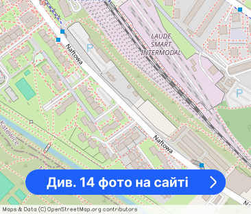 Do wynajęcia przestronne 2 pokoje, Sc ul. Naftowa - Фото 1