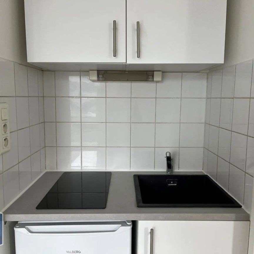 Appartement à louer 1 pièce 27.77m² - Photo 1