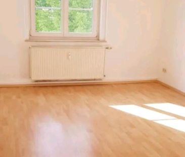 MEGA =》KÜCHWALD / ERSTBEZUG, 2 ZI OASE, BALKON, TAGESLICHTBAD !! - Foto 1