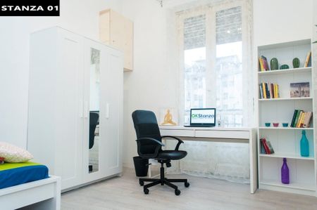 Piazza Tancredi Galimberti, Turin, Piedmont 10134 - Photo 3