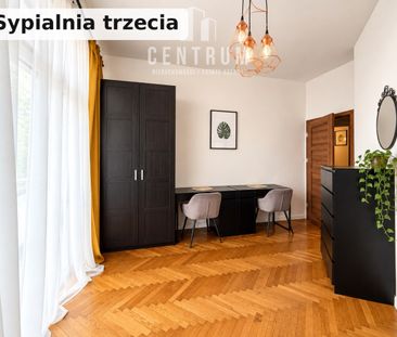 Lublin, Śródmieście, Centrum, Niecała - Фото 5