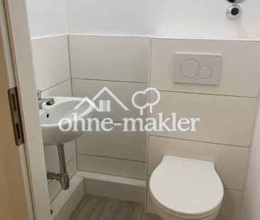 Zentral gelegen, gleichzeitig ein gemütlicher Rückzugsort. Innensta... - Photo 1