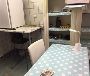 Studio meublé sur Verlengde Hereweg, Groningen - À louer - Photo 1