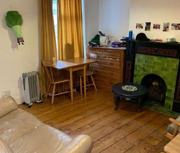 Brickfield Road, SO17 - Photo 2