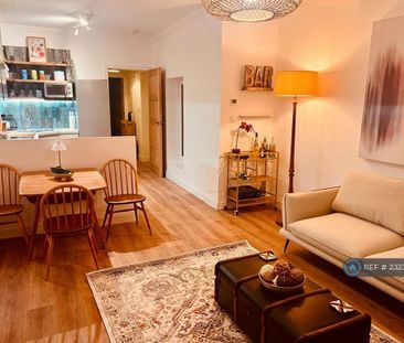 2 bedroom end of terrace house to rent - Photo 1