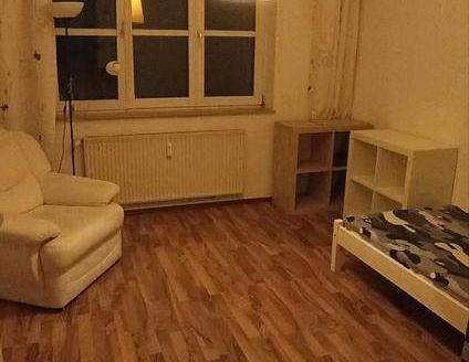 WG ZIMMER AB SOFORT ZU HABEN - Photo 1