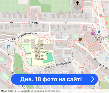 Mieszkanie 3-pok. z osobną kuchnią, balkonem - Фото 1