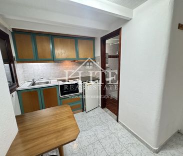 Studio/Γκαρσονιέρα για ενοικίαση Ιωάννινα - Φωτογραφία 5