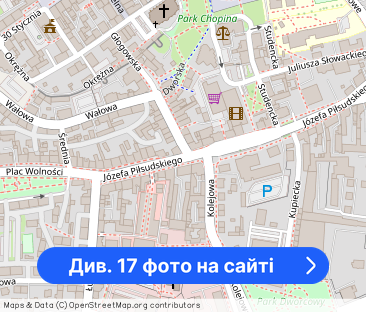 Nowe 2-pokojowe mieszkanie, wysoki standard - ul. Winna Góra - Фото 1