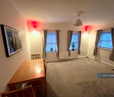 2 bedroom maisonette to rent - Photo 1