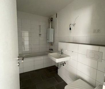 Hier fühlen Sie sich wohl: ansprechende 2,5-Zimmer-Wohnung - Photo 5