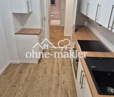 WG-geeignete 2-Zimmerwohnung in Berlin-Johannisthal - Foto 4