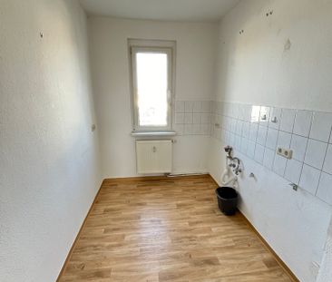 Zwei Zimmer – sofort bezugsfertig - Foto 4