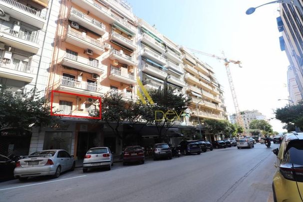 Διαμέρισμα για ενοικίαση ΧΑΝΘ (Κέντρο Θεσσαλονίκης) - Photo 1