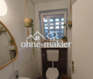Gemütliche 3 Zimmer Wohnung mit Garten! - Foto 3