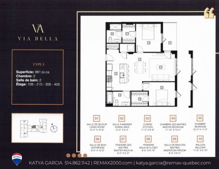 Nouveauté sur le marché Appartement à louer - Laval (Chomedey) (Carrefour Saint-Martin) - Photo 3