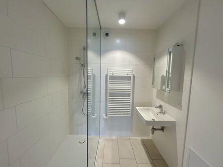 THE METROPOLITAN - Modern Living at Vienna's Central Station - Foto 4