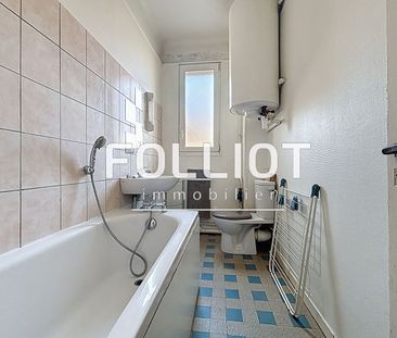 A LOUER - APPARTEMENT T2, CENTRE DE THURY HARCOURT - Photo 4