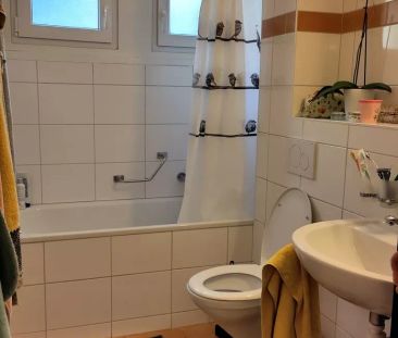 Bel appartement au centre de Fribourg à louer ! - Photo 4