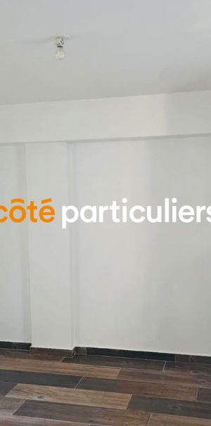 Charmant T2 non meublé - Photo 1