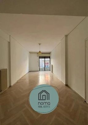 Διαμέρισμα για ενοικίαση - Βόλος, - Photo 1