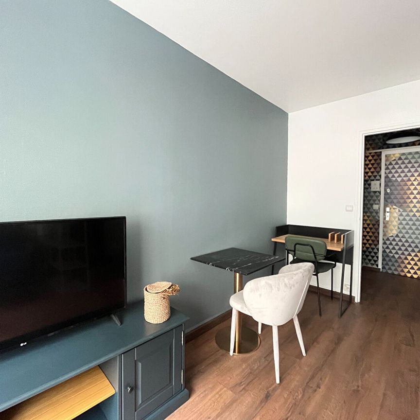 Location appartement 1 pièce, 26.00m², Reims - Photo 1