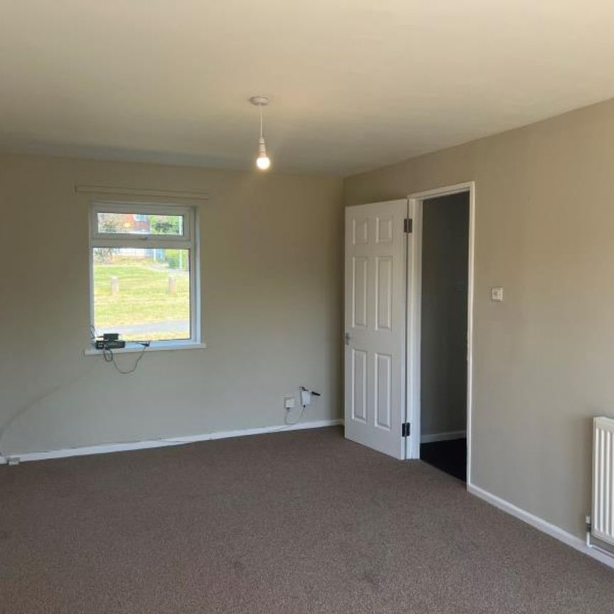 Bishopdale, Brookside - £925 pcm - Photo 1
